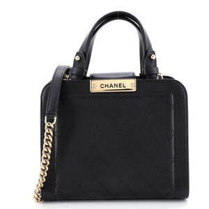Chanel Small Label Click Shopping Tote Quilted Calfskin